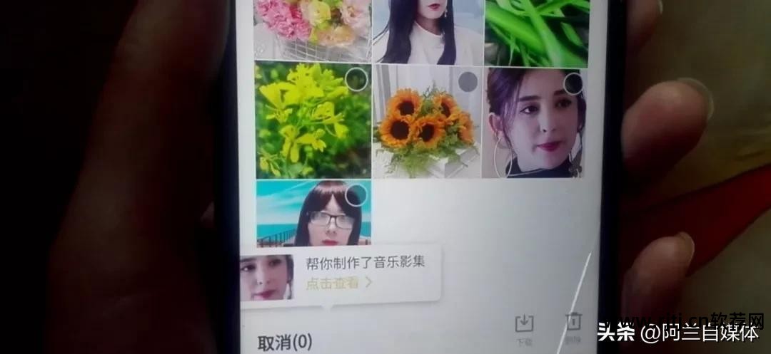 把视频保存到相册的app_视频存入相册_什么软件可以把视频保存到手机相册