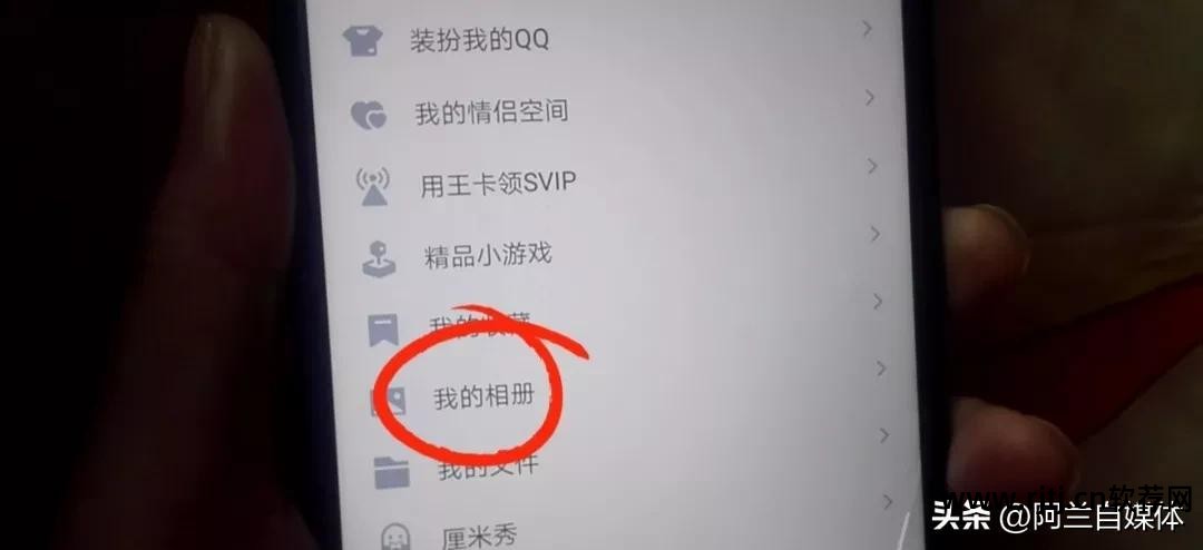 什么软件可以把视频保存到手机相册_视频存入相册_把视频保存到相册的app