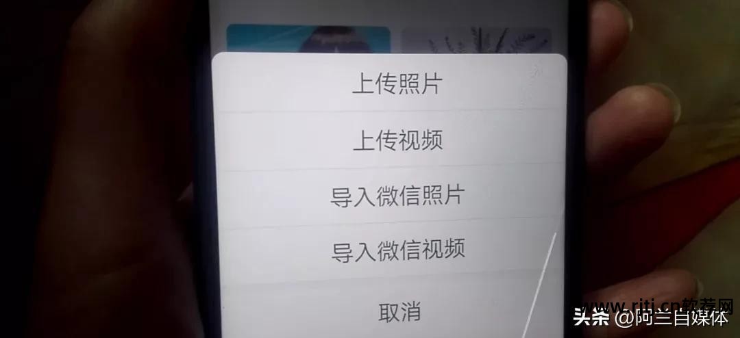 什么软件可以把视频保存到手机相册_视频存入相册_把视频保存到相册的app