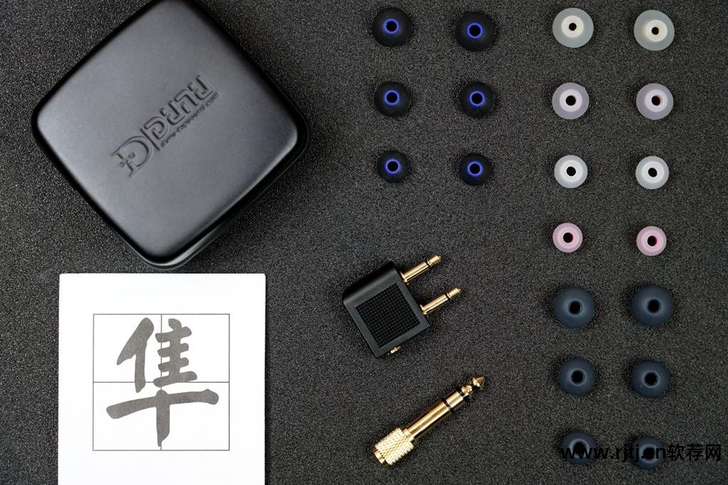 铁三角煲耳机专用软件_铁三角煲机软件_铁三角耳机煲机教程