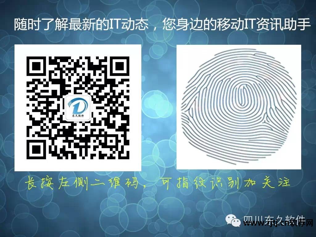 金蝶kis专业版教学_金蝶kis专业版软件教程_金蝶专业版教学视频教程