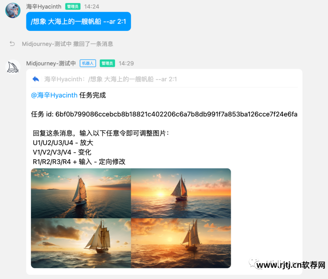 软件服务费是什么费用_软件服务费标准_软件服务费