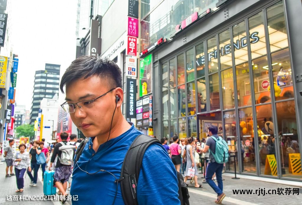 铁三角煲机音乐_铁三角煲机音乐推荐歌曲_铁三角煲机软件