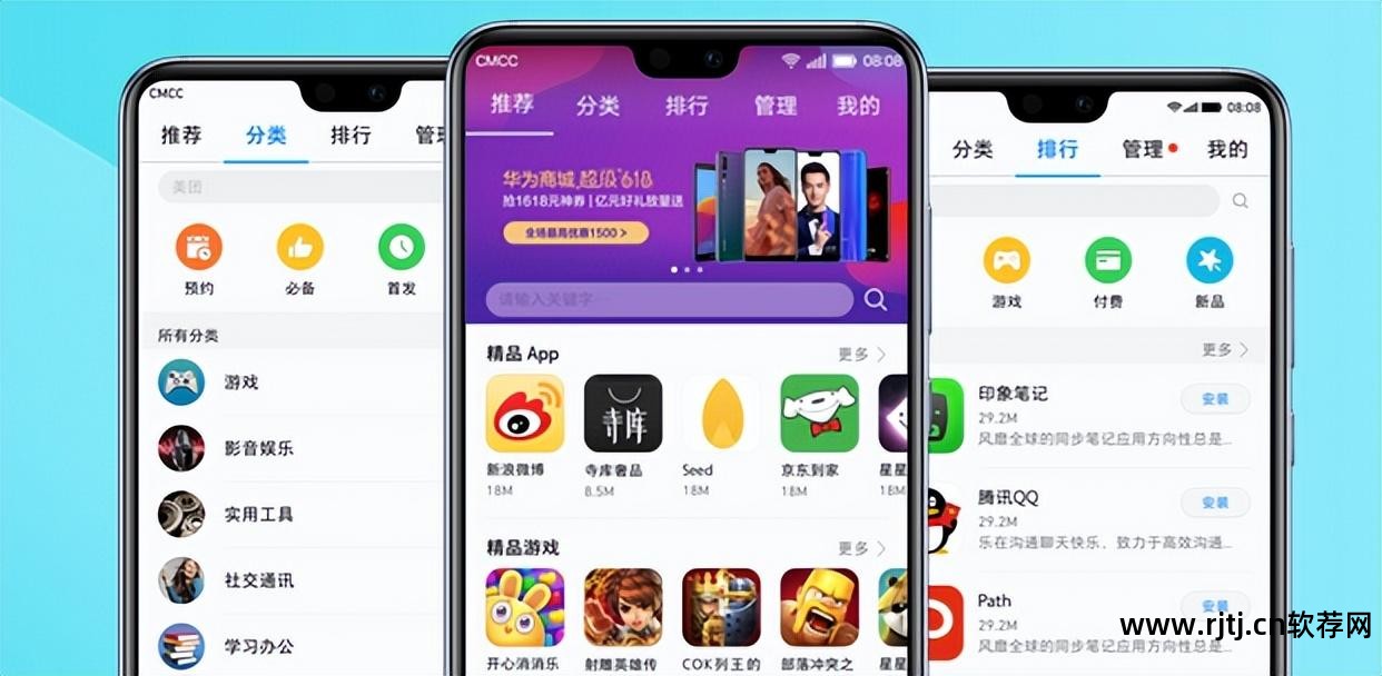 恶意清理软件助手_恶意软件清理大师_清理恶意程序