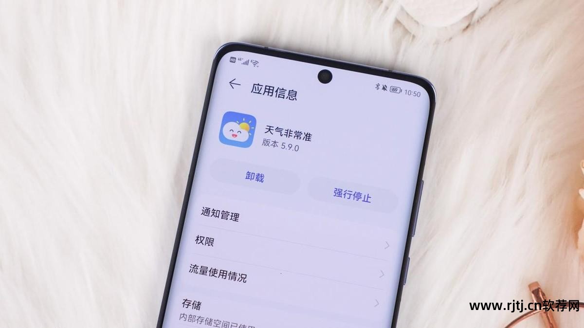恶意软件清理大师_恶意清理软件助手_清理恶意程序