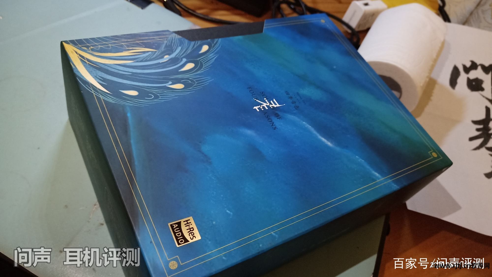 铁三角煲机音乐推荐歌曲_铁三角煲机软件_铁三角耳机煲机教程