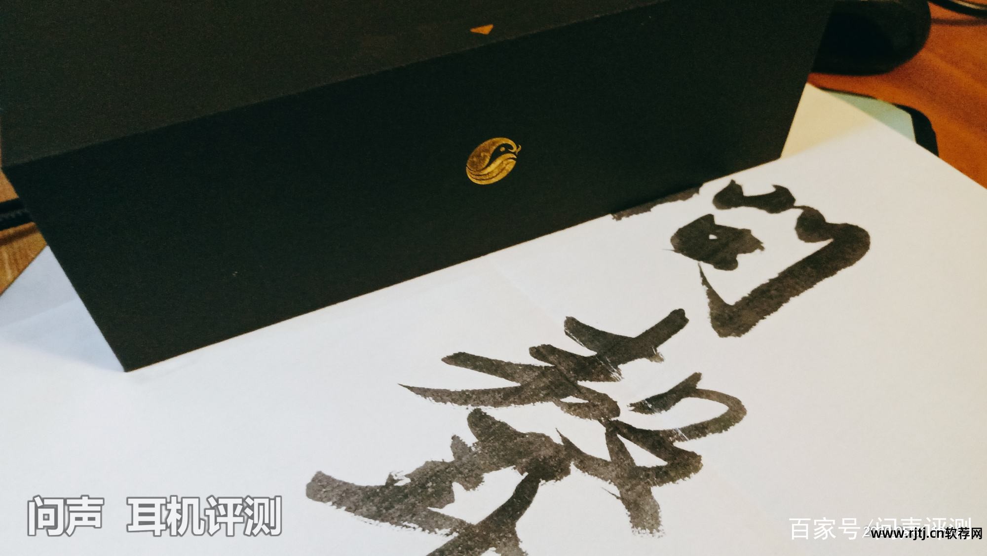 铁三角煲机音乐推荐歌曲_铁三角煲机软件_铁三角耳机煲机教程