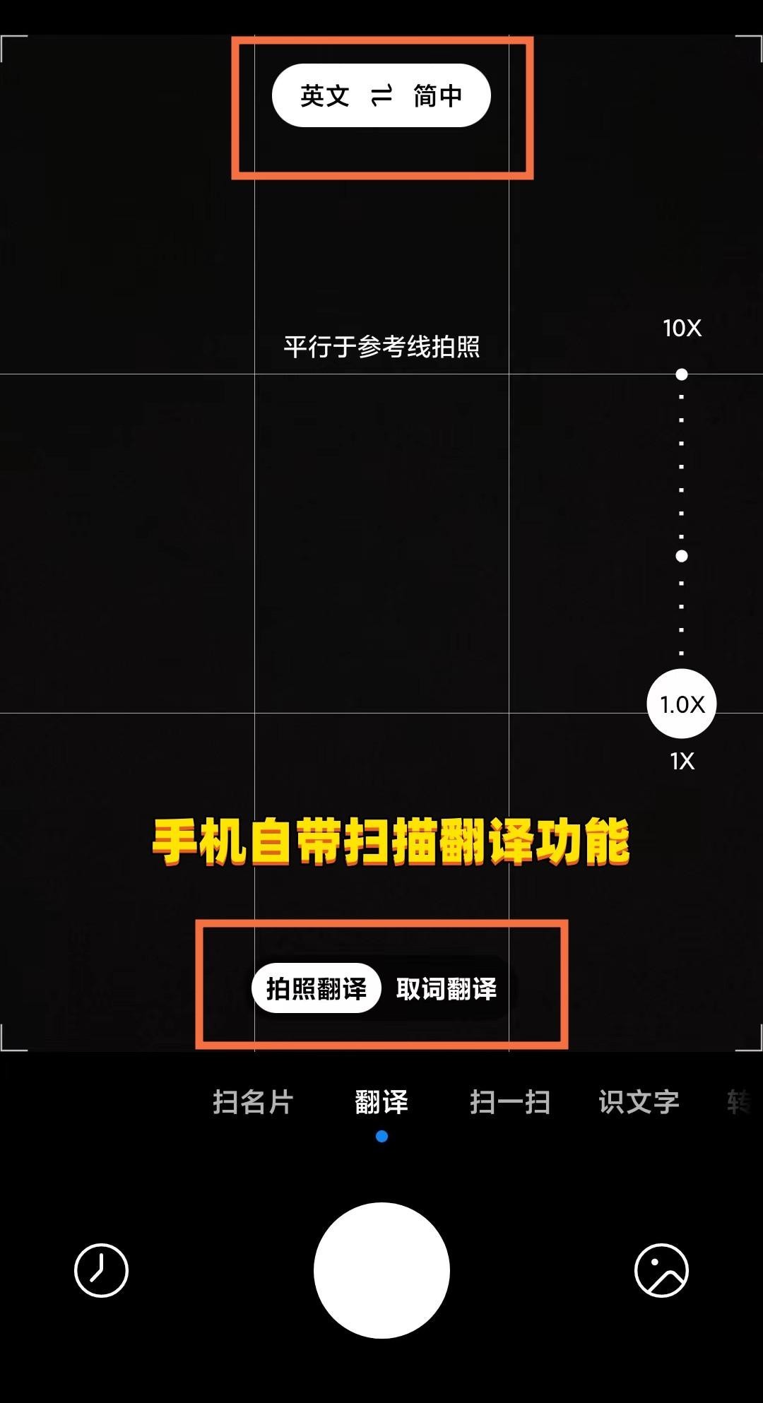 拉丁文发音软件_拉丁语软件下载_发音拉丁文软件哪个好用