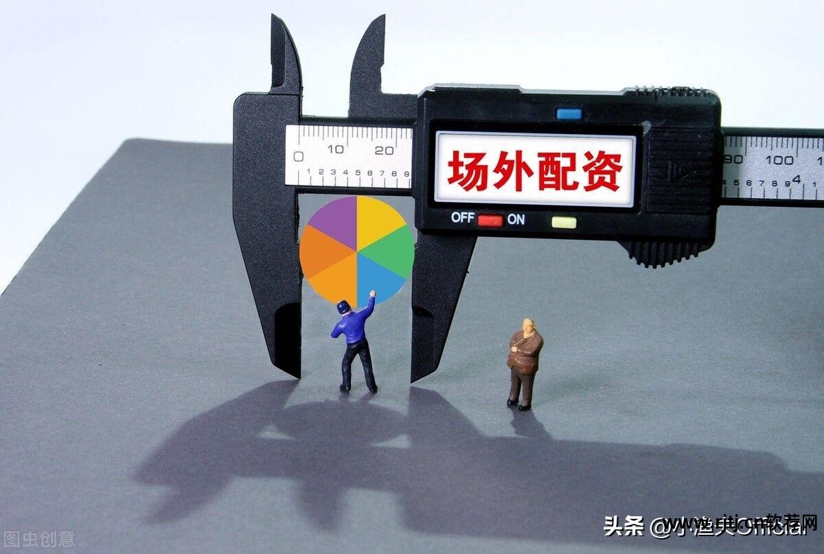 外贸营销软件排名_外贸营销软件哪家好_外贸营销软件