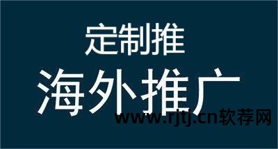 外贸营销软件排名_外贸营销软件_外贸营销软件哪家好