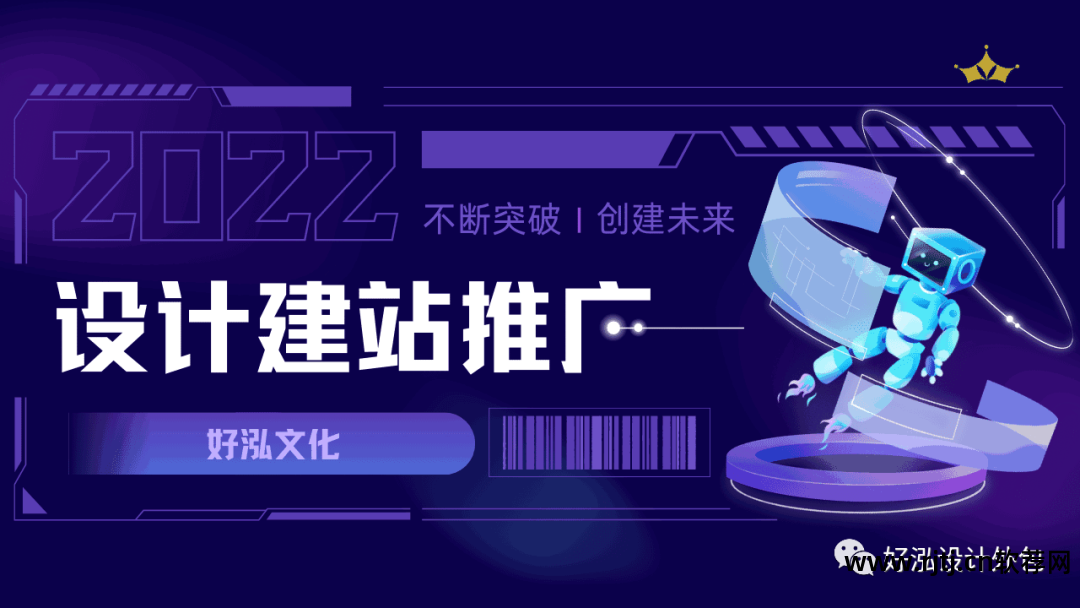 建立网站软件傻瓜教程_建立网站软件傻瓜怎么弄_傻瓜软件建立网站