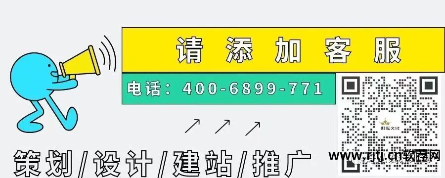 建立网站软件傻瓜怎么弄_建立网站软件傻瓜教程_傻瓜软件建立网站