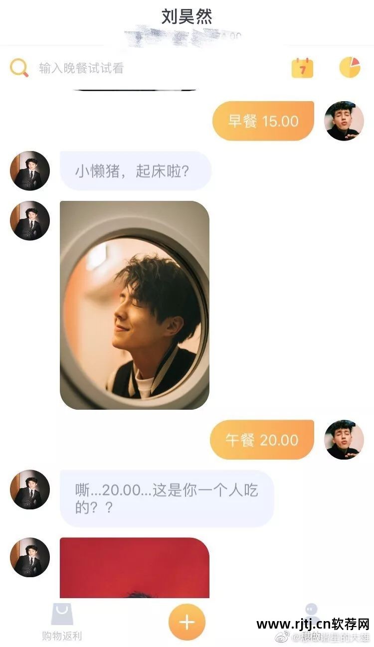 记账软件网络版_记账软件网络不稳定_网络记账软件