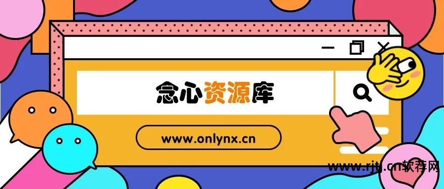 易语言小软件制作实例_用易语言做一个简单的软件_易语言制作软件教程