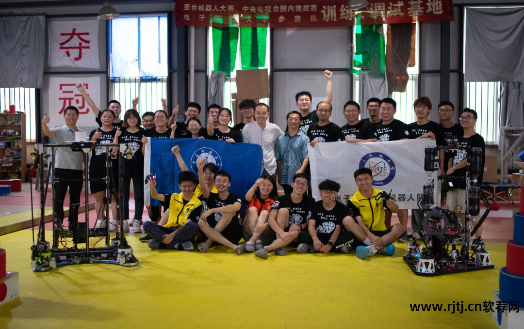注册电气工程师考试宝app_注册电气基础考试手册_注册电气工程师基础考试易考宝典软件