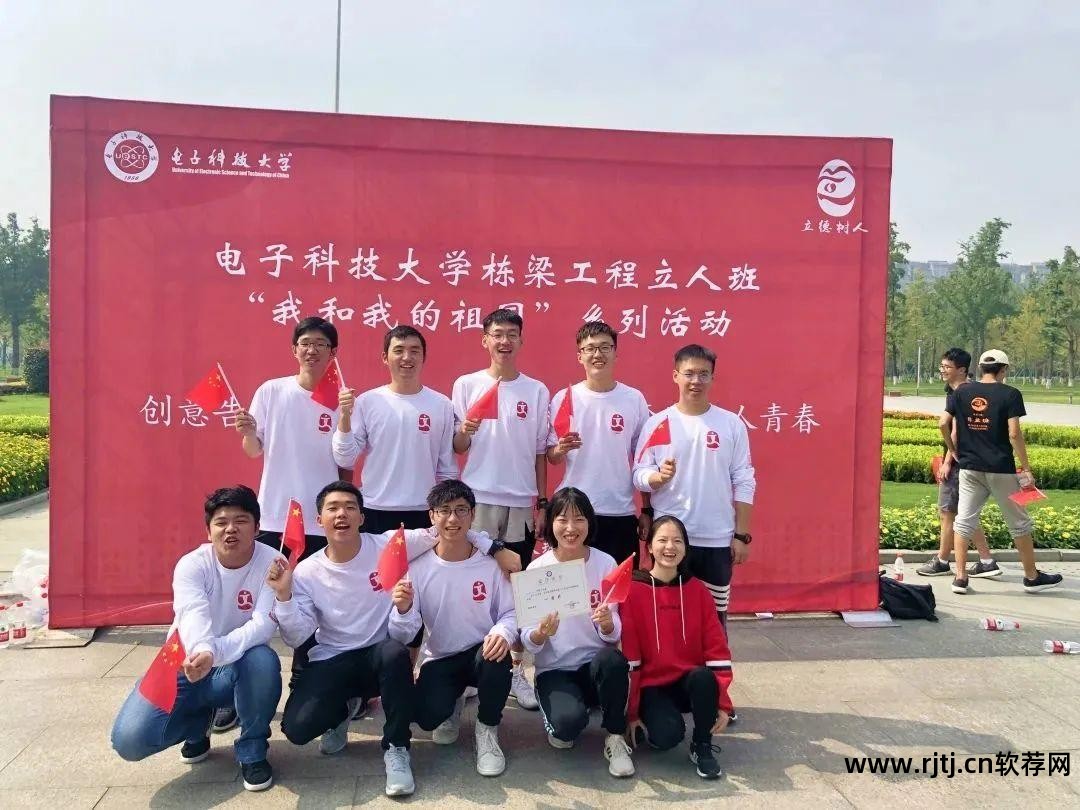 注册电气工程师考试宝app_注册电气工程师基础考试易考宝典软件_注册电气基础考试手册