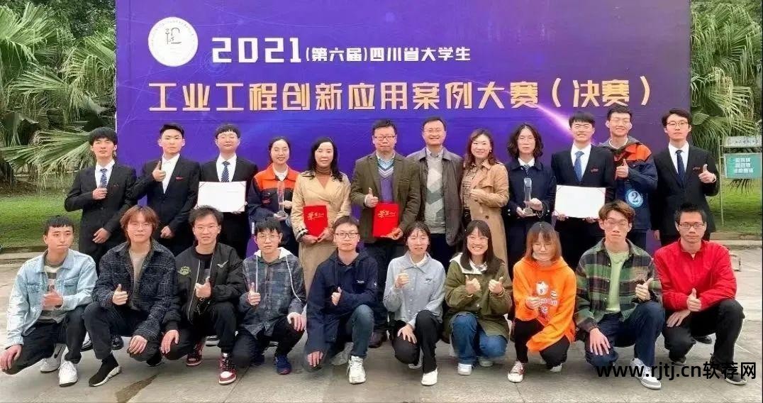 注册电气基础考试手册_注册电气工程师基础考试易考宝典软件_注册电气工程师考试宝app
