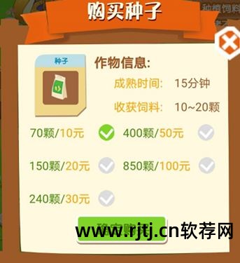 集合app_集合软件啥意思_网赚软件集合
