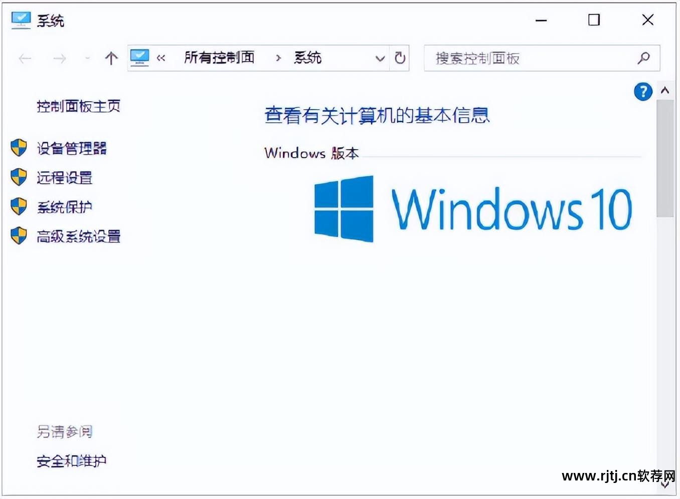 vnc远程控制软件教程_vnc远程控制软件中文版_vnc远程桌面app