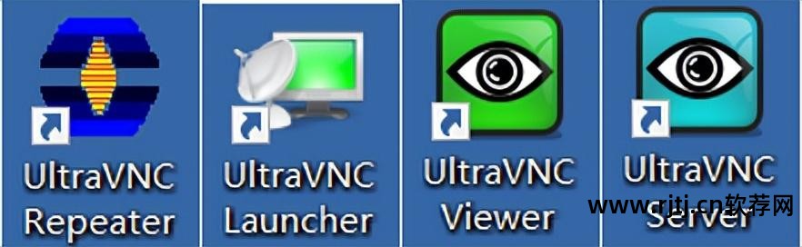 vnc远程控制软件教程_vnc远程控制软件下载_vnc远程控制软件中文版