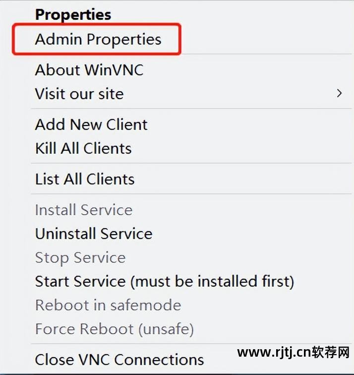 vnc远程控制软件教程_vnc远程控制软件下载_vnc远程控制软件中文版