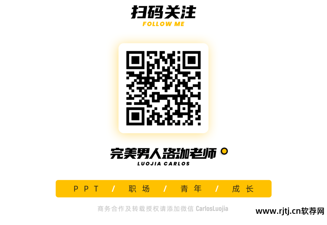 mac桌面美化软件_美化桌面软件排行榜_美化桌面软件推荐