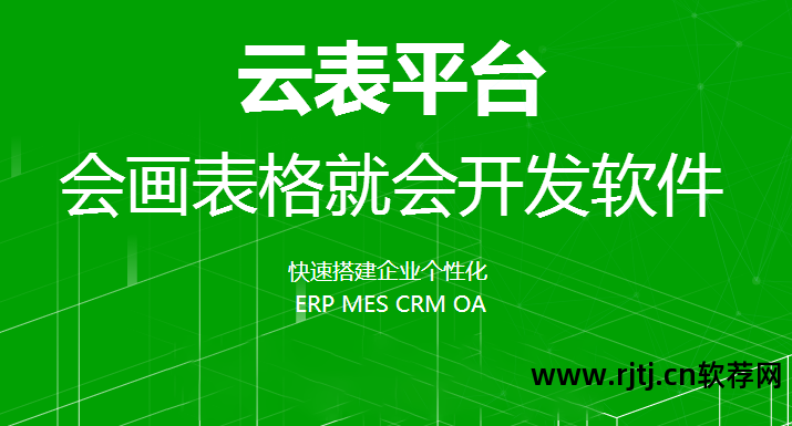免费建网站软件哪个好_免费网站建设软件_免费的网站建设