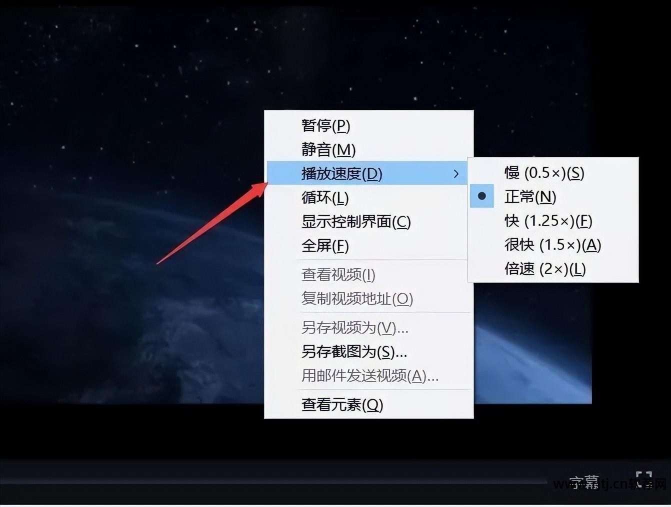 播放软件倍速可以关闭吗_能倍速播放_哪个软件可以倍速播放