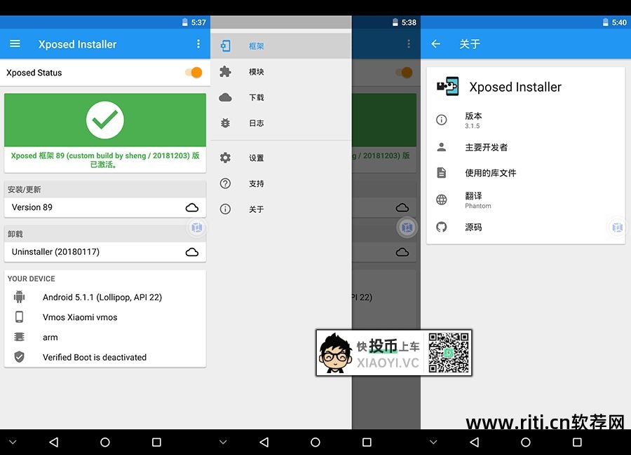 安卓软件下载app_安卓软件商店_安卓挂q软件