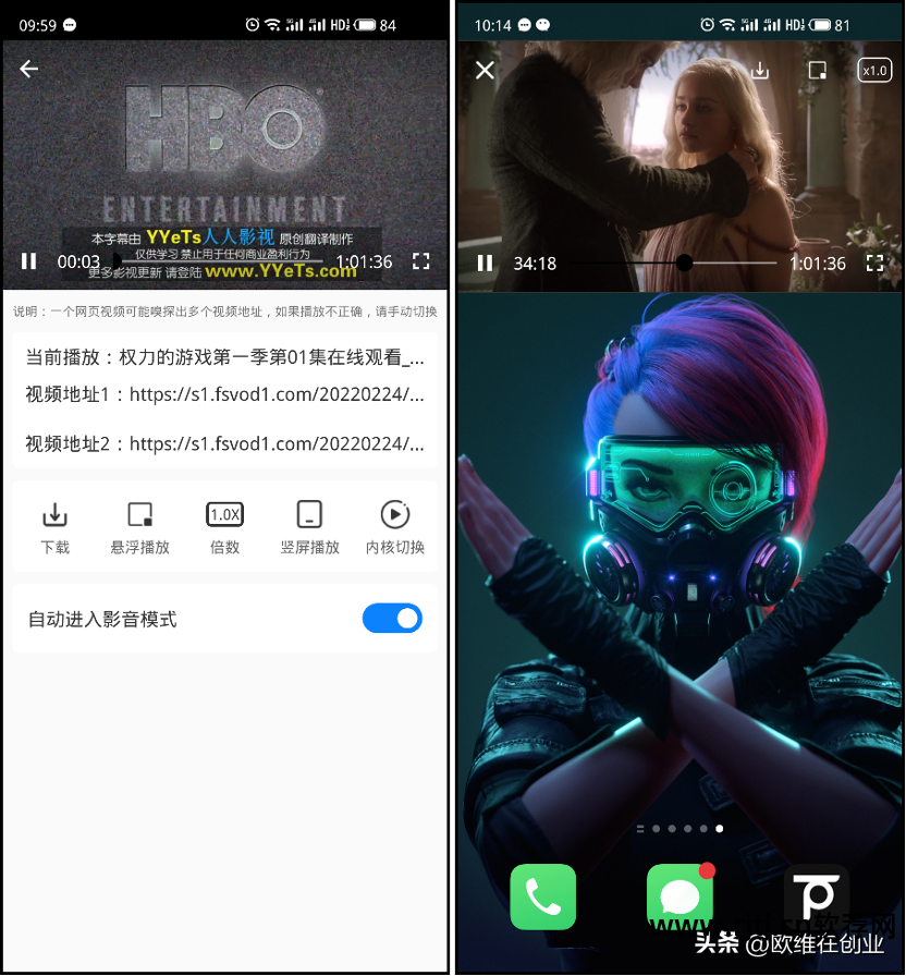 哪个软件可以倍速播放_播放软件倍速可以播放吗_播放软件倍速可以用吗