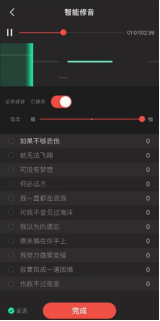 31段均衡器软件教程_均衡器最佳效果图五段_均衡器算法