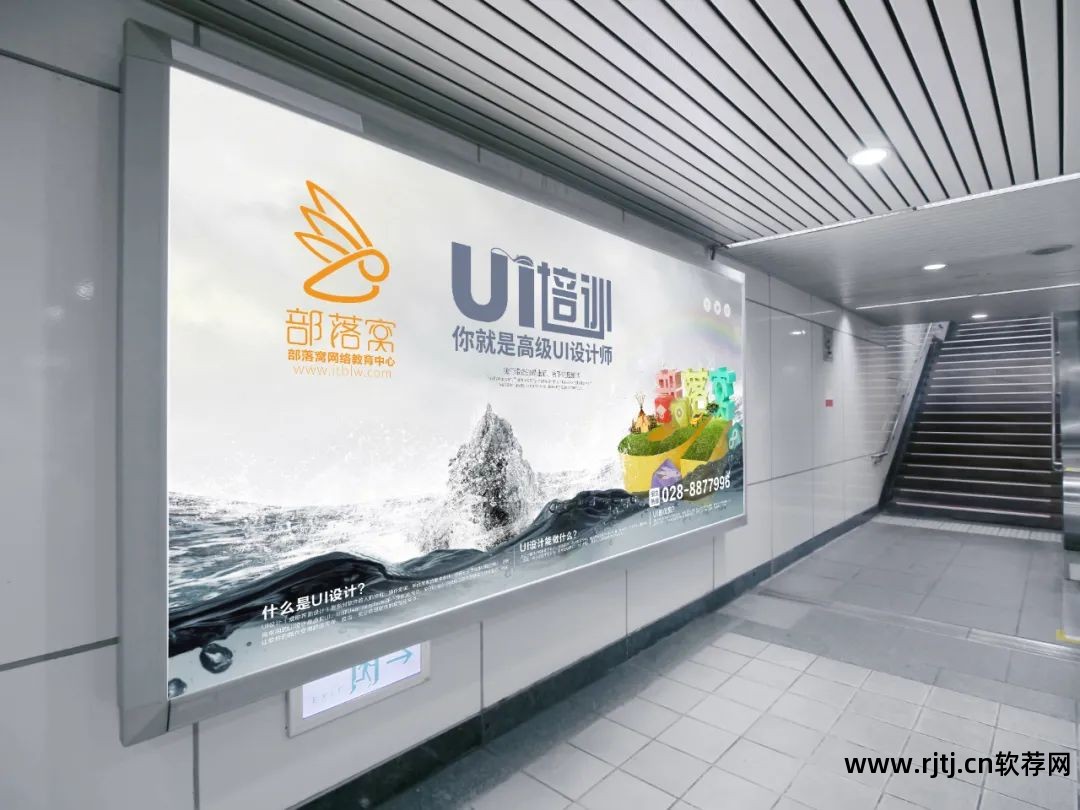 ps软件教程零学起视频_ps软件入门教程视频_ps教程的软件