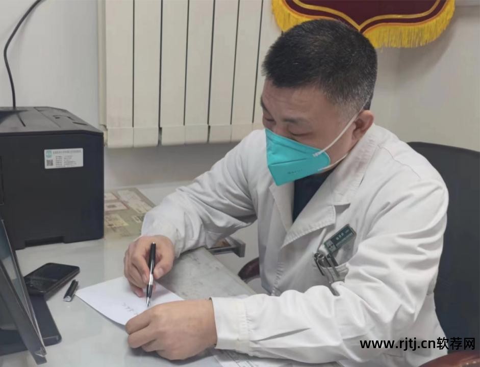 好医点智慧门诊软件_门诊软件系统哪款好_门诊 软件