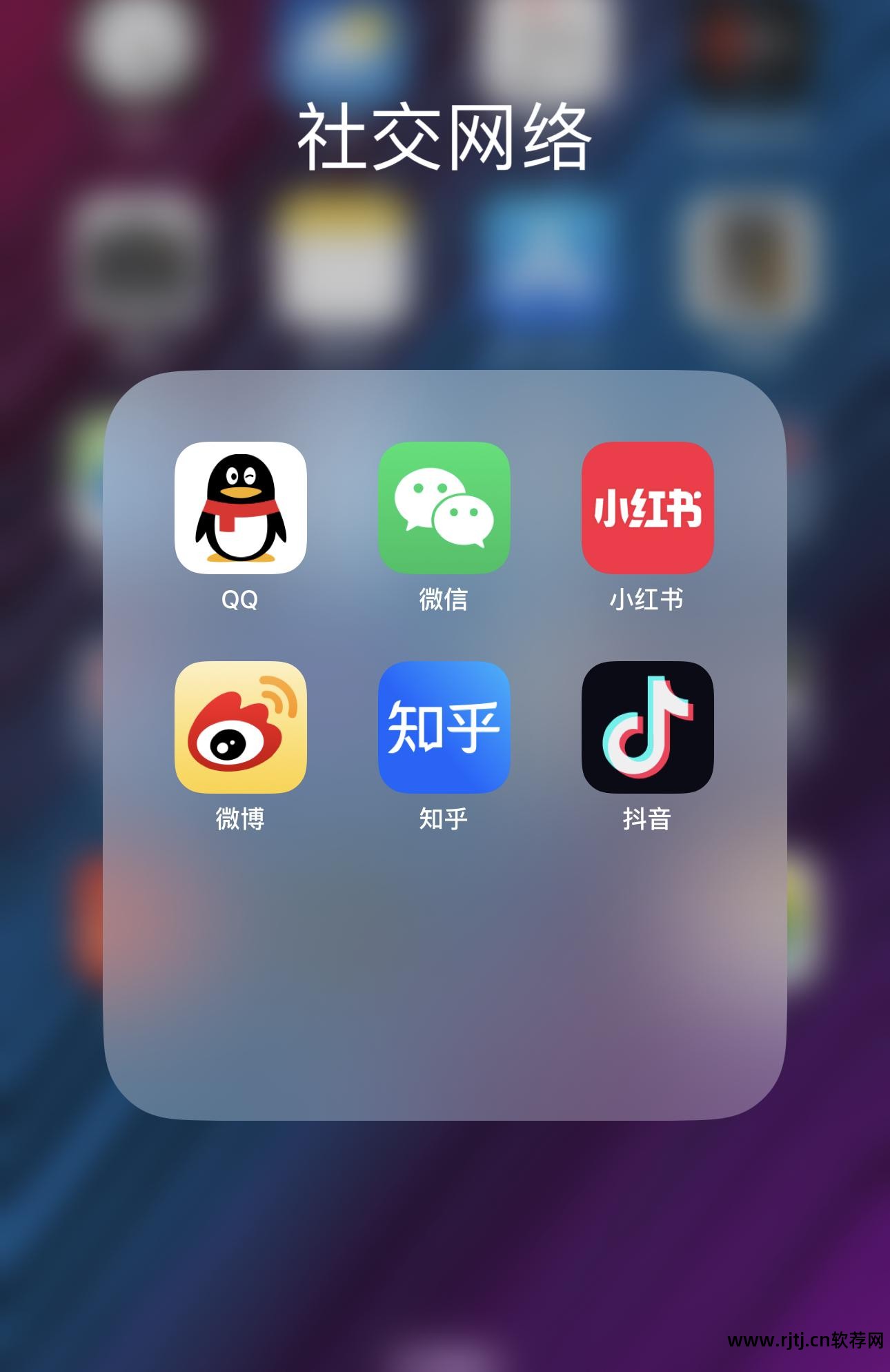 社交软件免费聊天的有哪些_社交软件哪个比较真实_社交社交软件