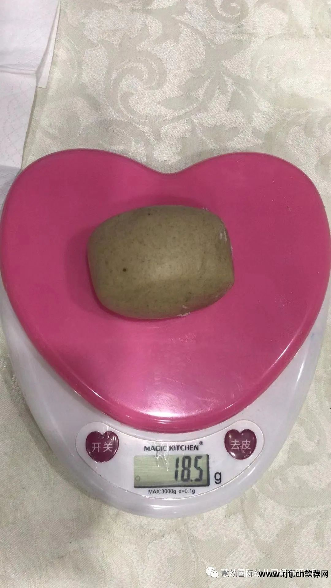 幼儿园带量食谱制作软件_幼儿园食谱带量计算的软件_幼儿园带量食谱软件