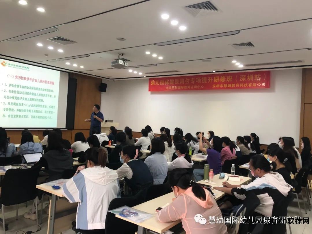 幼儿园带量食谱制作软件_幼儿园食谱带量计算的软件_幼儿园带量食谱软件
