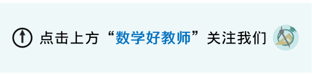 常用数学软件教程_常用教程数学软件下载_常用教程数学软件哪个好