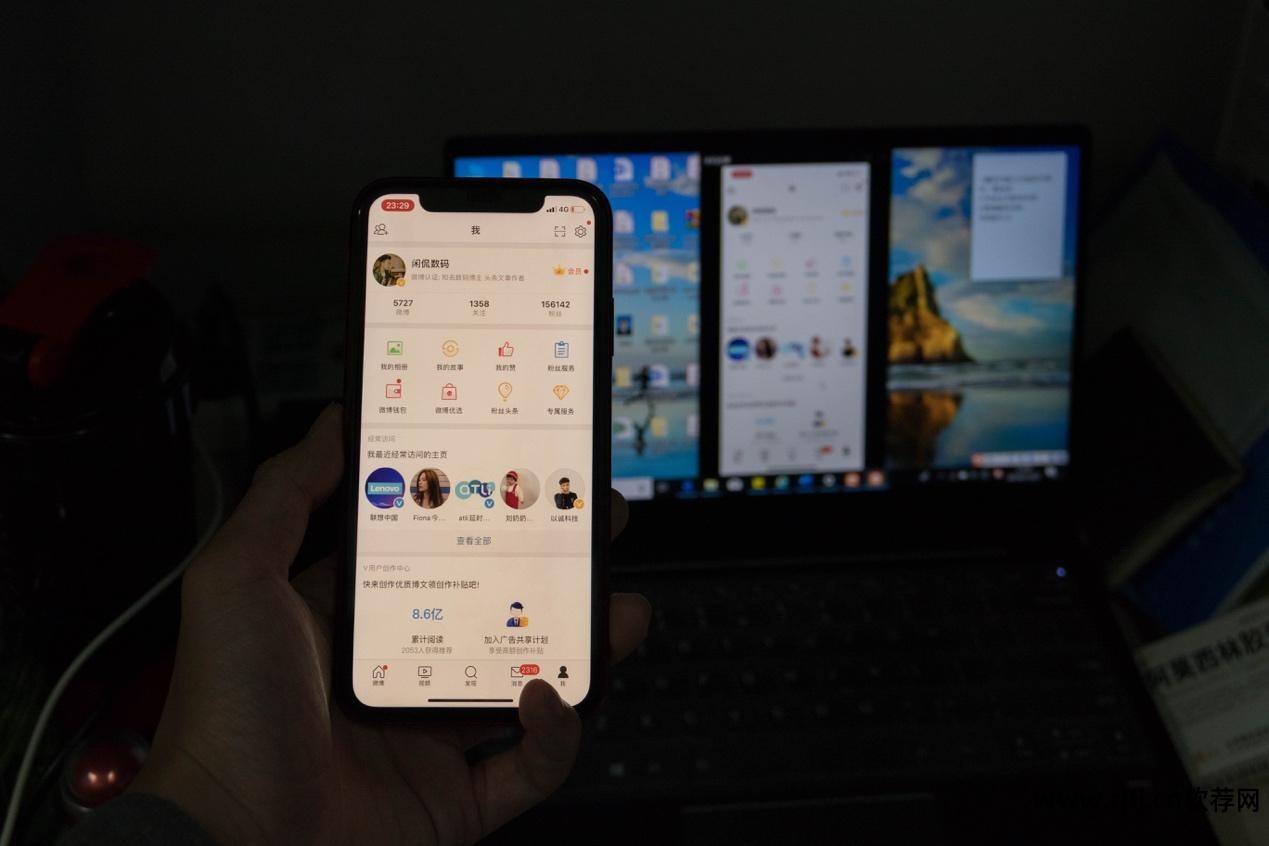 向日葵远程控制软件使用_向日葵远程教程控制软件_向日葵远程控制软件教程
