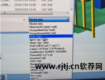 视频虚拟教程微信软件叫什么_视频虚拟教程微信软件有哪些_微信虚拟视频软件教程