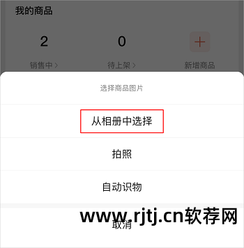微信虚拟视频软件教程_虚拟视频微信版_视频虚拟教程微信软件下载