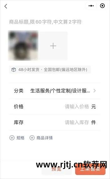 微信虚拟视频软件教程_视频虚拟教程微信软件下载_虚拟视频微信版