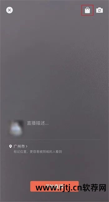 虚拟视频微信版_微信虚拟视频软件教程_视频虚拟教程微信软件下载