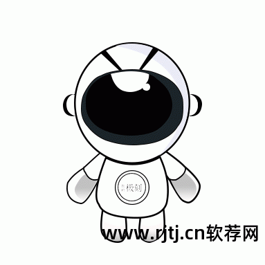 管家官方软件360安全吗_360软件管家官方_管家官方软件360下载
