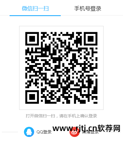 编辑微信公众号软件_公众号编辑软件_公众账号编辑软件