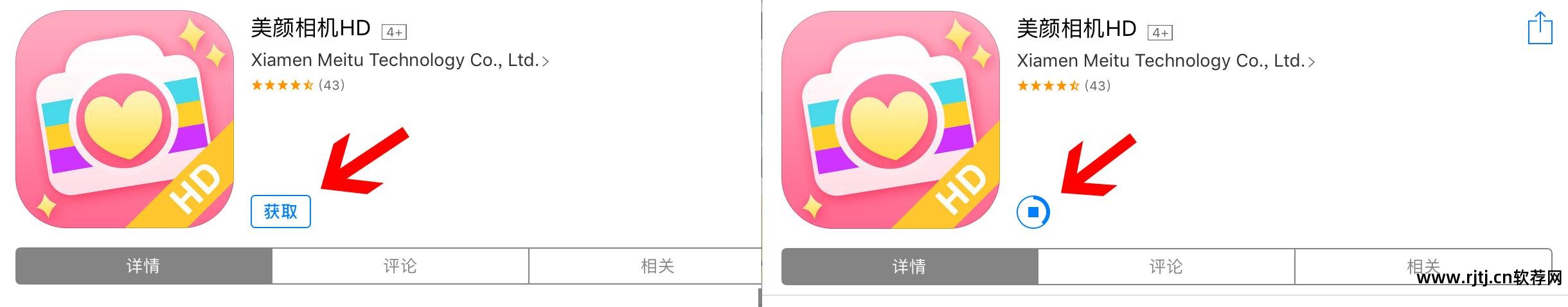 电脑铃声制作软件_铃声大全软件电脑版_铃声大全电脑版软件免费下载