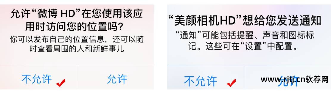 铃声大全软件电脑版_电脑铃声制作软件_铃声大全电脑版软件免费下载