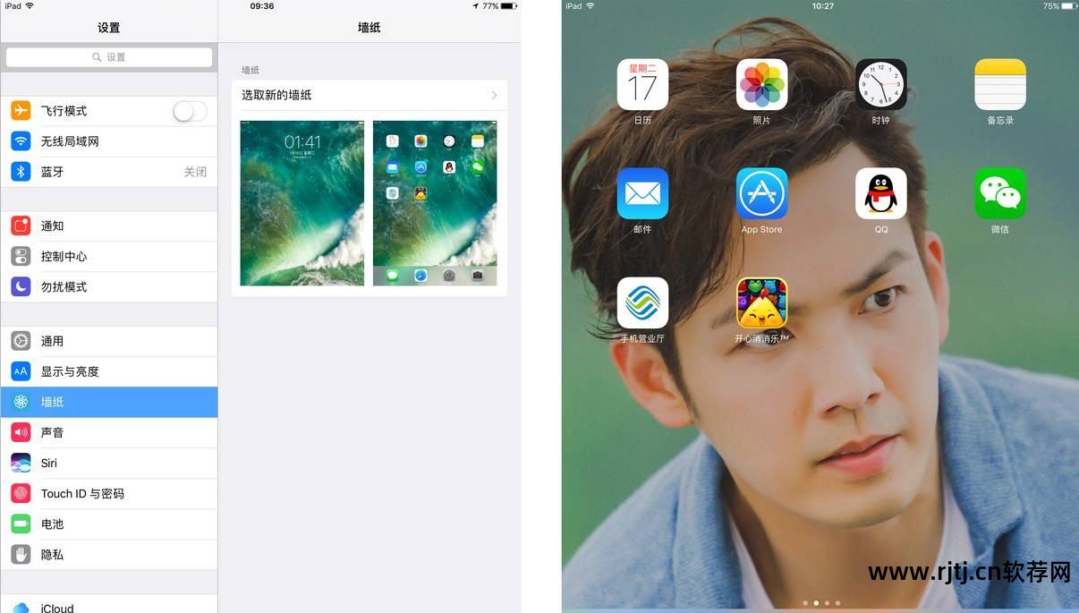 铃声大全电脑版软件免费下载_铃声大全软件电脑版_电脑铃声制作软件