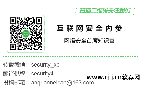 漏洞检测网站软件_检测网站漏洞软件_漏洞测试软件