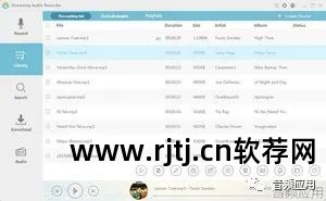 免费转换器软件mp3_软件mp3转换器怎么使用_mp3软件