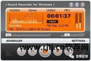 mp3软件_免费转换器软件mp3_软件mp3转换器怎么使用
